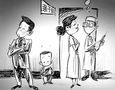苏州私密亲子鉴定准确可靠吗,苏州隐私亲子鉴定去哪里做